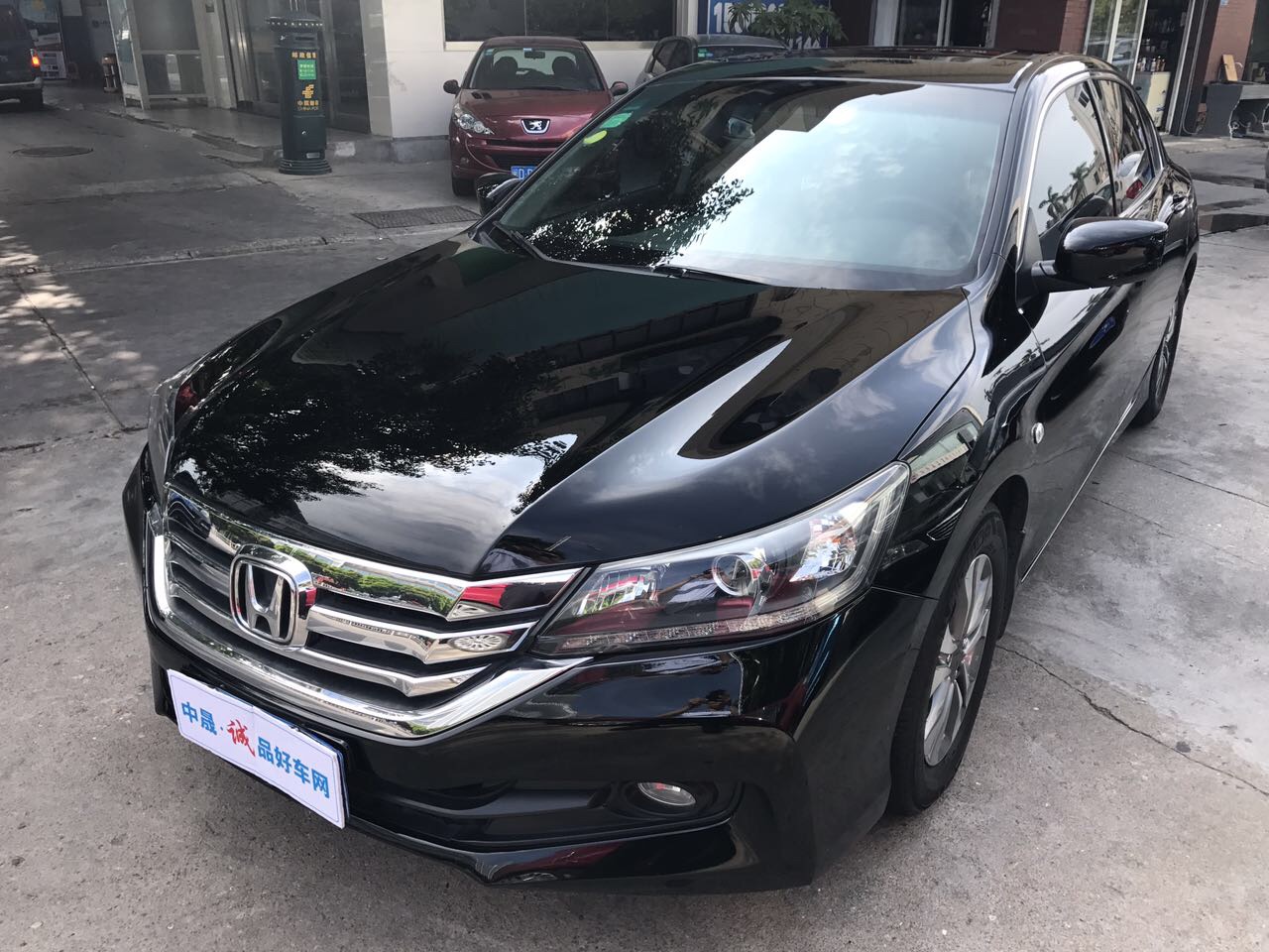 2014款 雅阁 2.0L EXN 豪华导航版