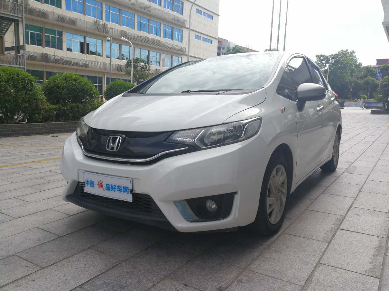 2014款 飞度 1.5L EXLI CVT 领先型