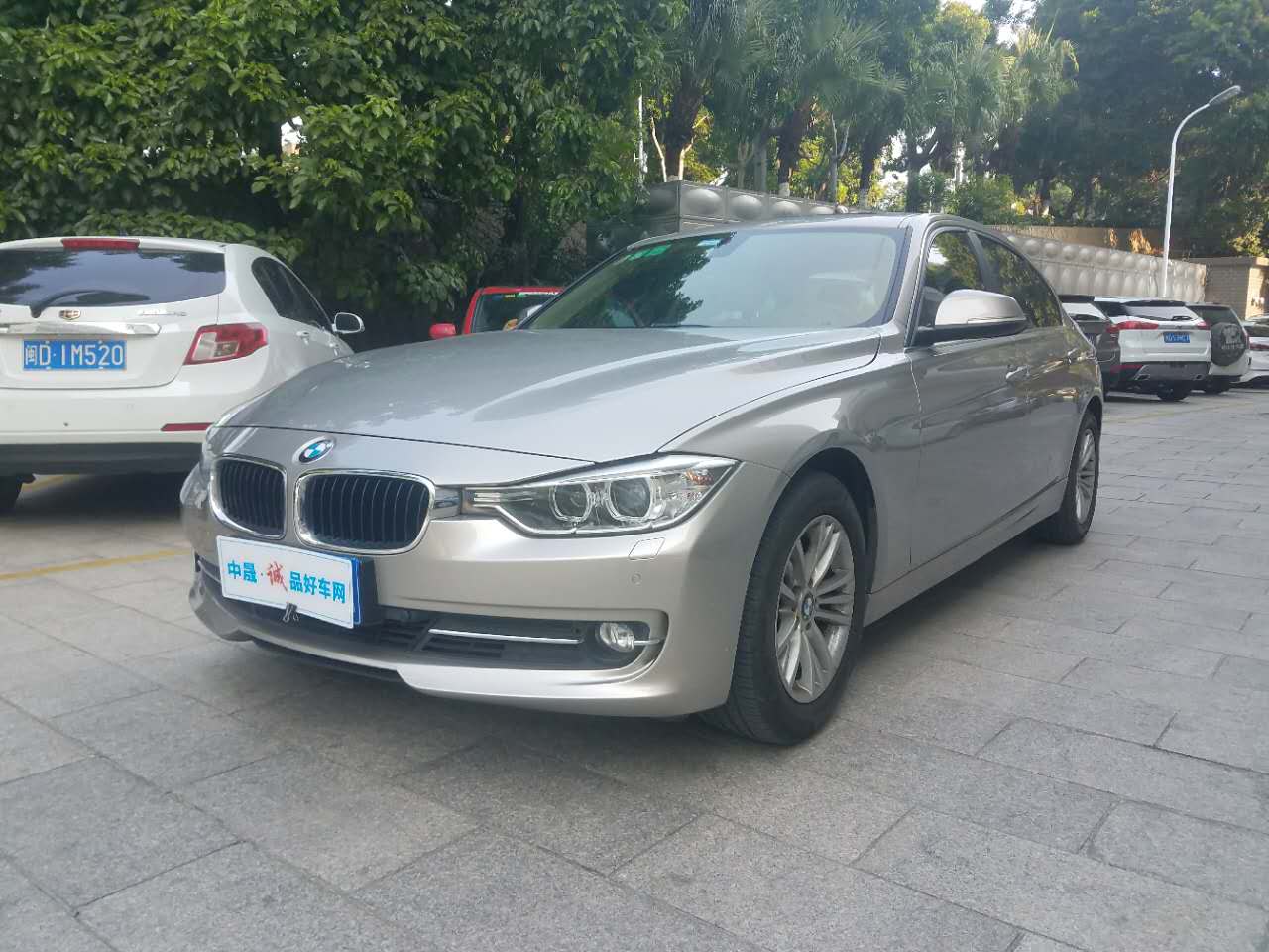 2014款 宝马3系 320Li 时尚型