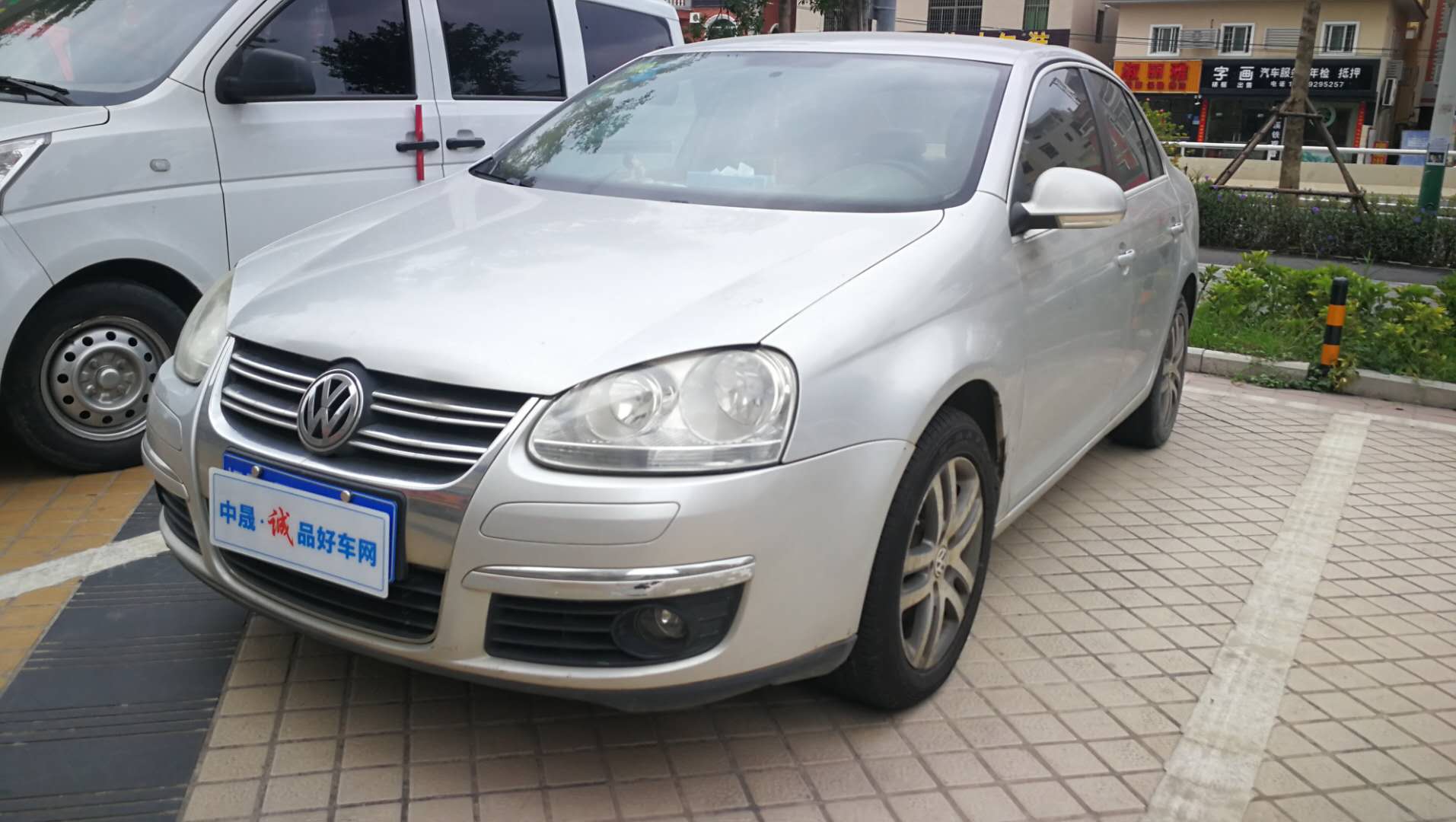 2006款 速腾 1.6L/2V 手动时尚型