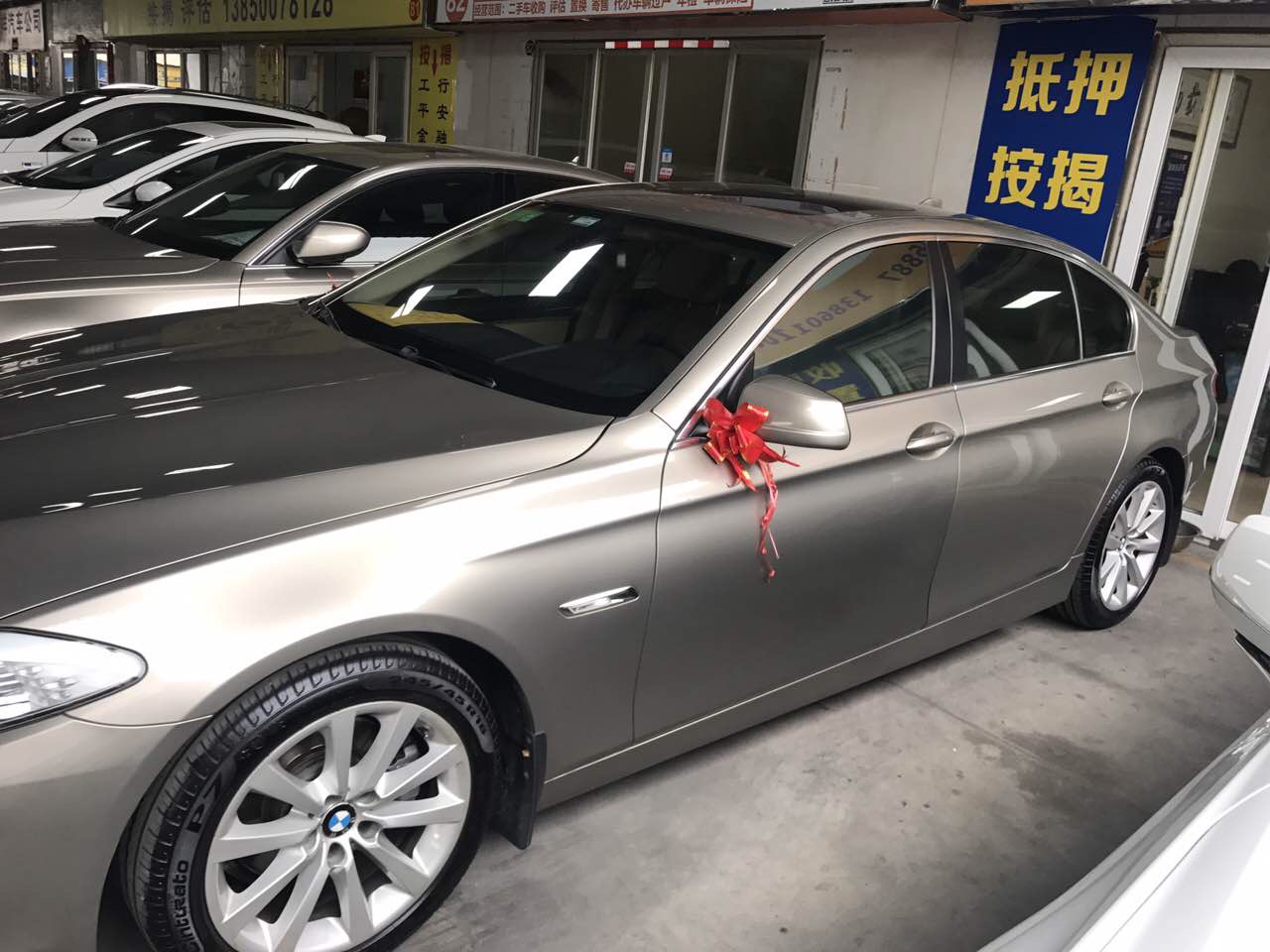 2011款 宝马5系 523Li 豪华型