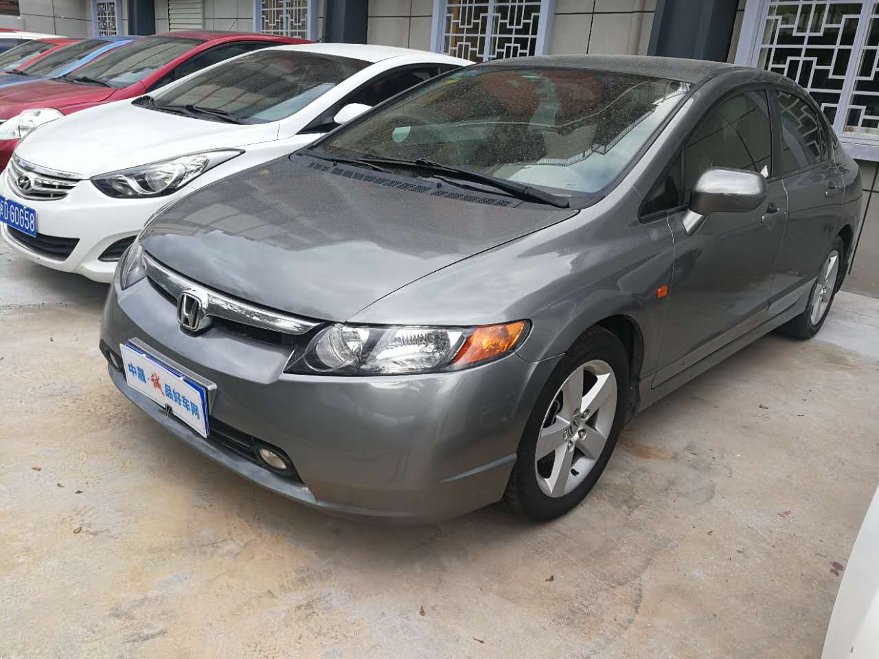 2006款 思域 1.8L EXi 自动经典版