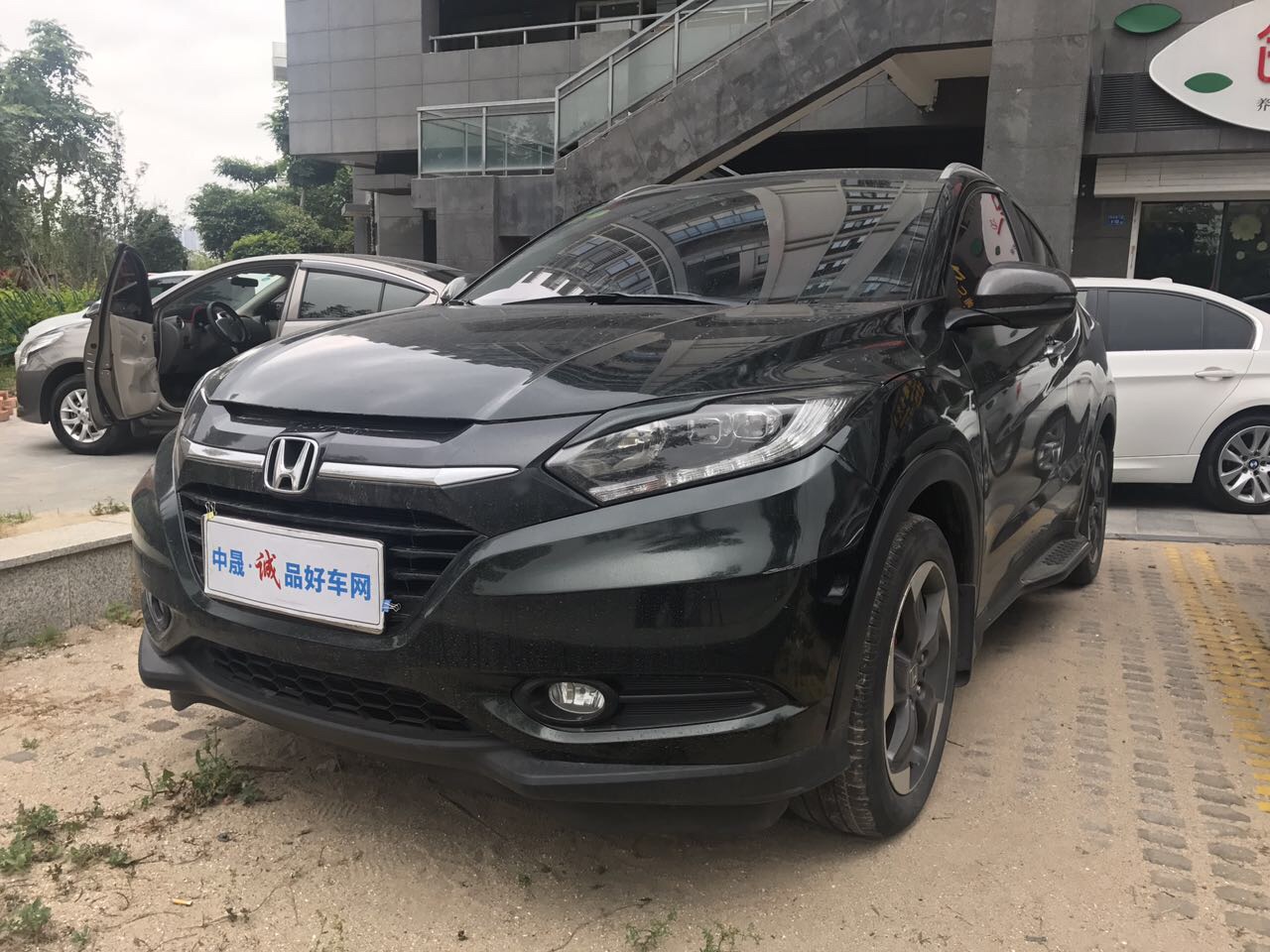 2015款 缤智 1.8L CVT两驱豪华型