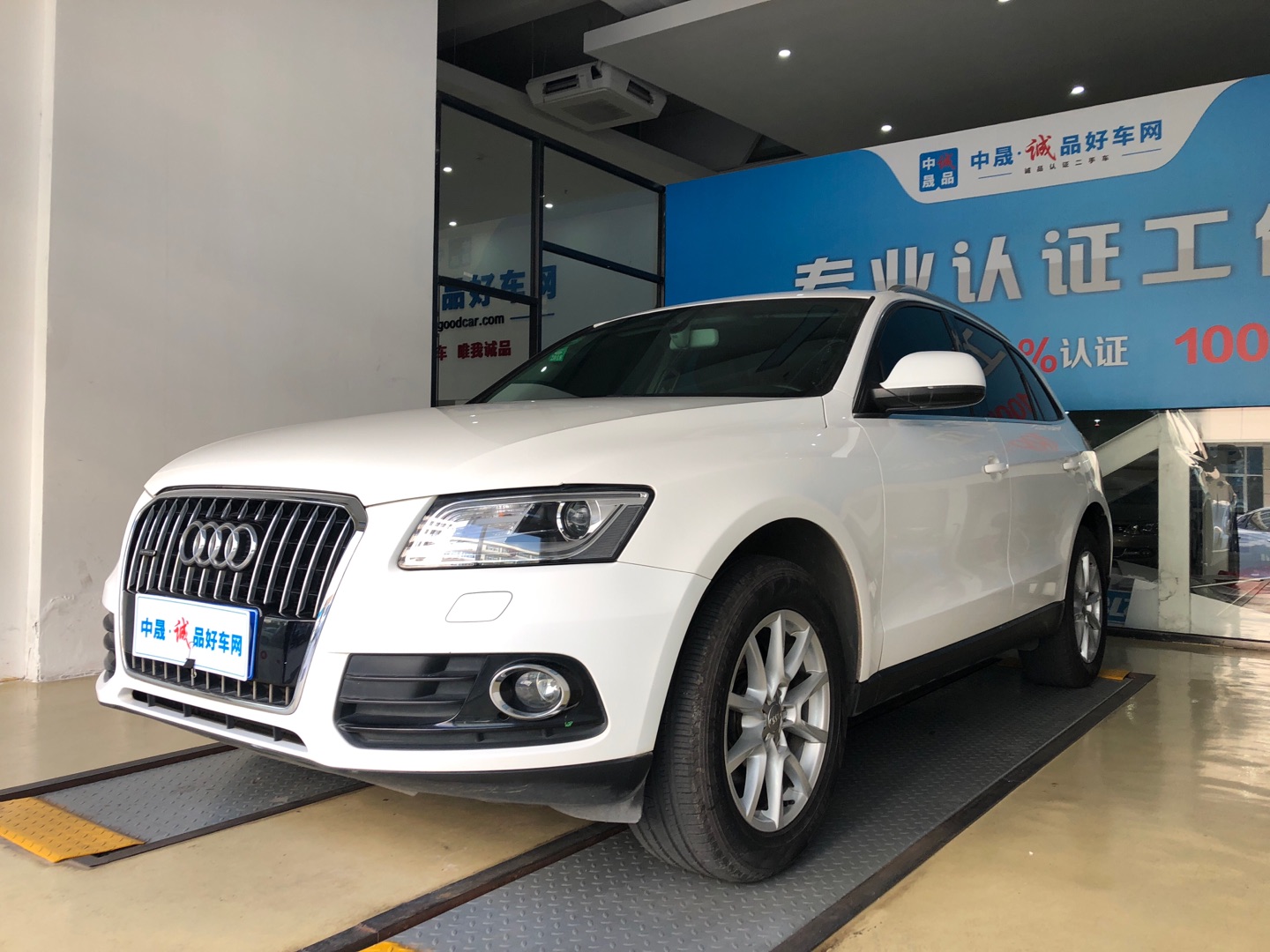 2013款 奥迪Q5 40 TFSI 进取型