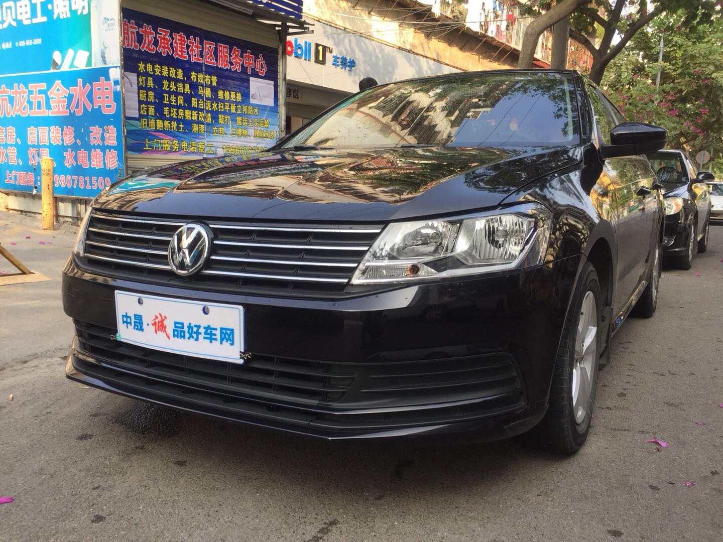 2015款 朗逸 1.6L 自动风尚版