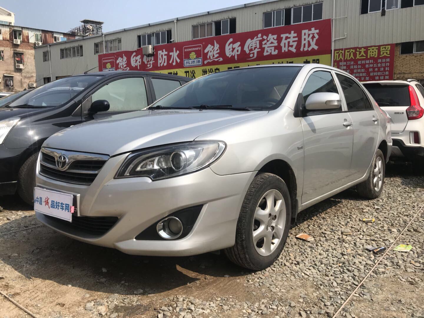 2013款 花冠 1.6L 自动 卓越版