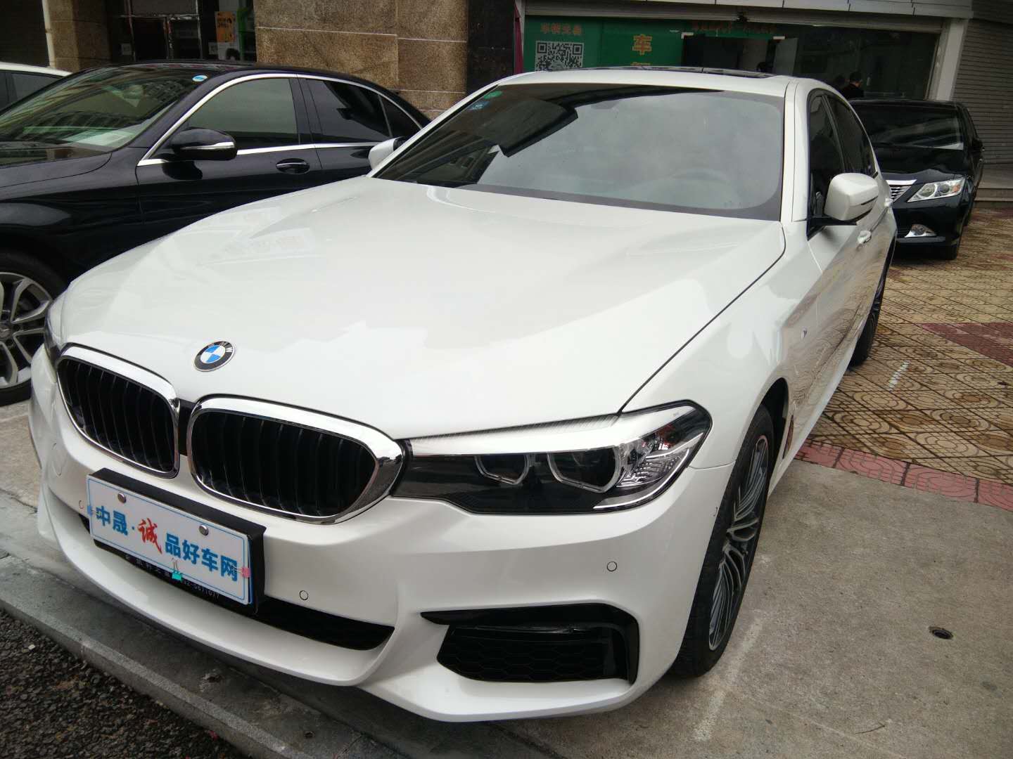 2018款 宝马5系 530Li 领先型 豪华套装