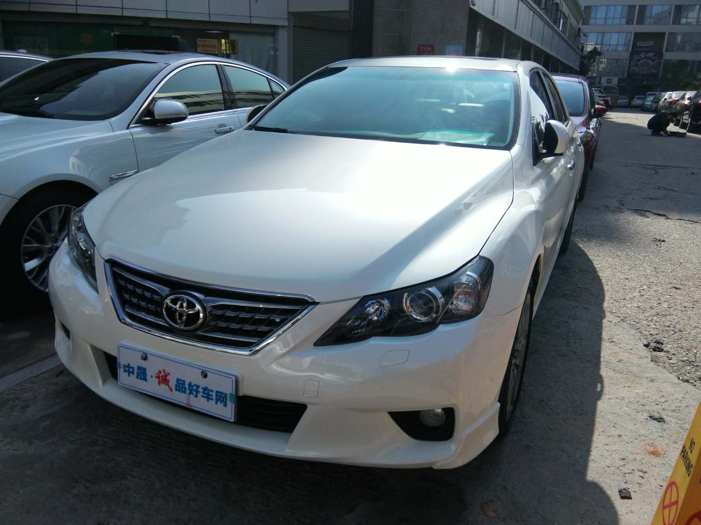 2013款 锐志 2.5S 菁锐版