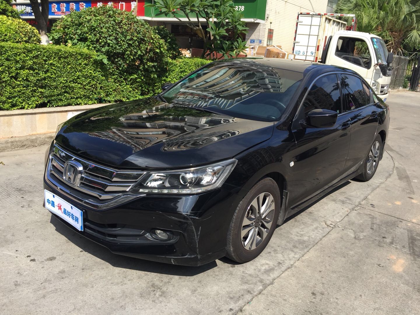 2015款 雅阁 2.0L LX 舒适版