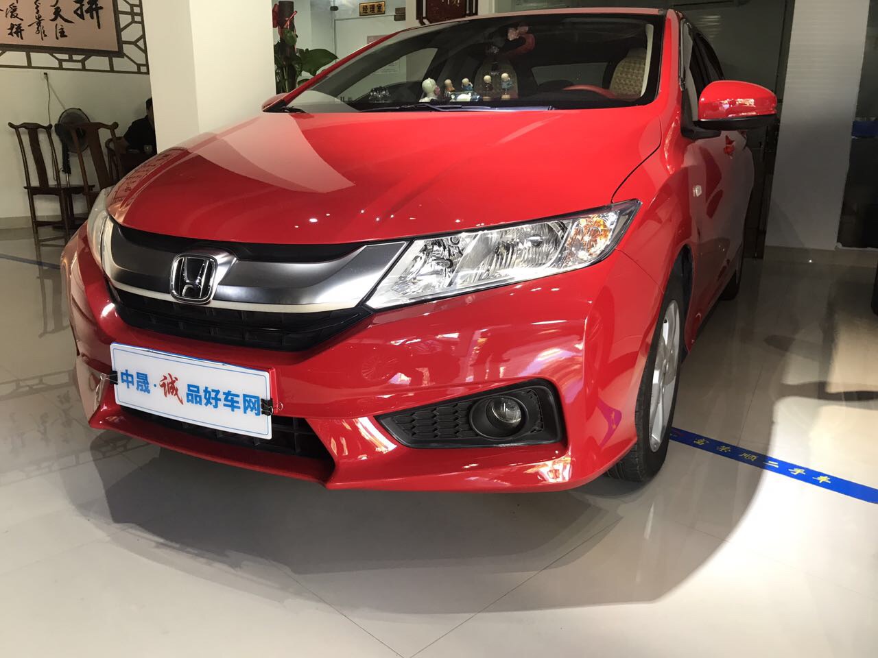 2015款 锋范 1.5L CVT豪华版