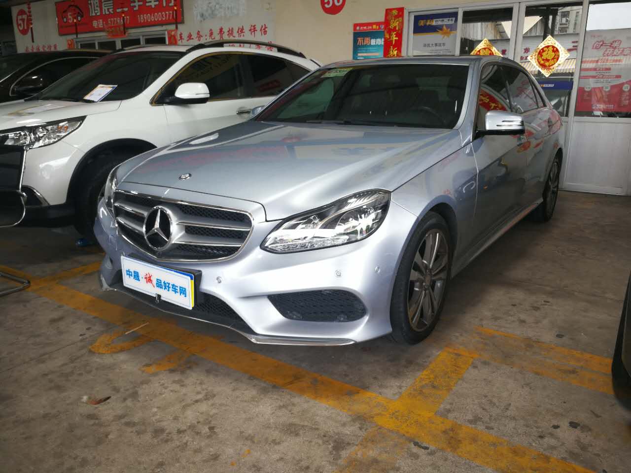 2015款 奔驰E级 E260L 运动型
