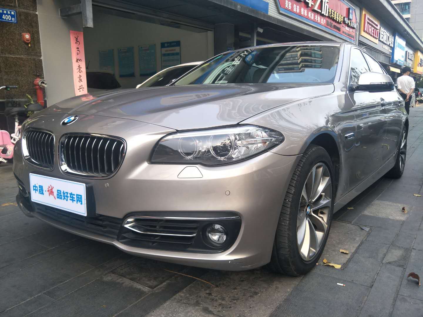 2013款 宝马5系 525Li 卓乐版