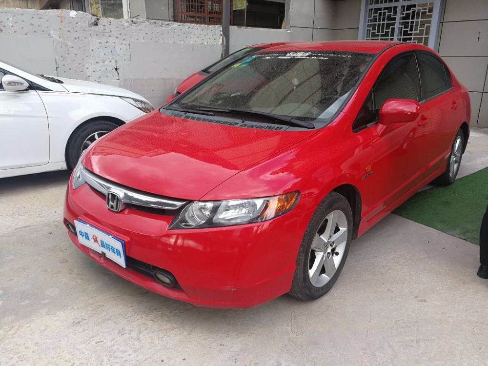 2006款 思域 1.8L EXi 自动经典版