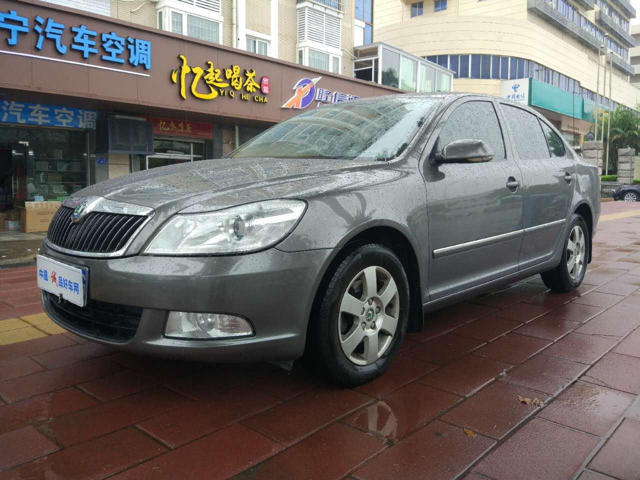 2012款 明锐 1.6L 16V 手自动一体 逸俊版