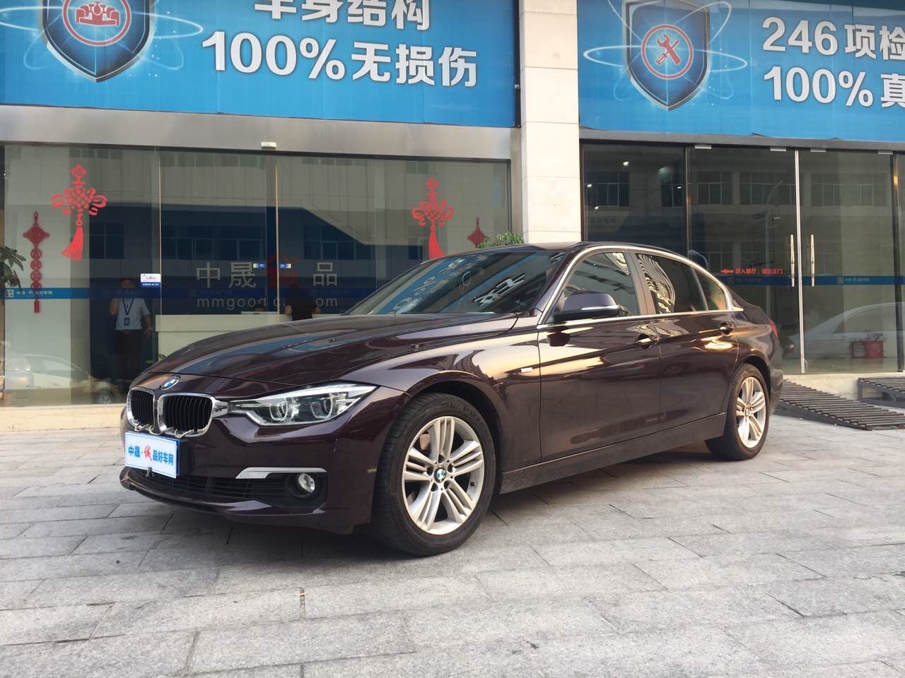 2016款 宝马3系 320Li 时尚型