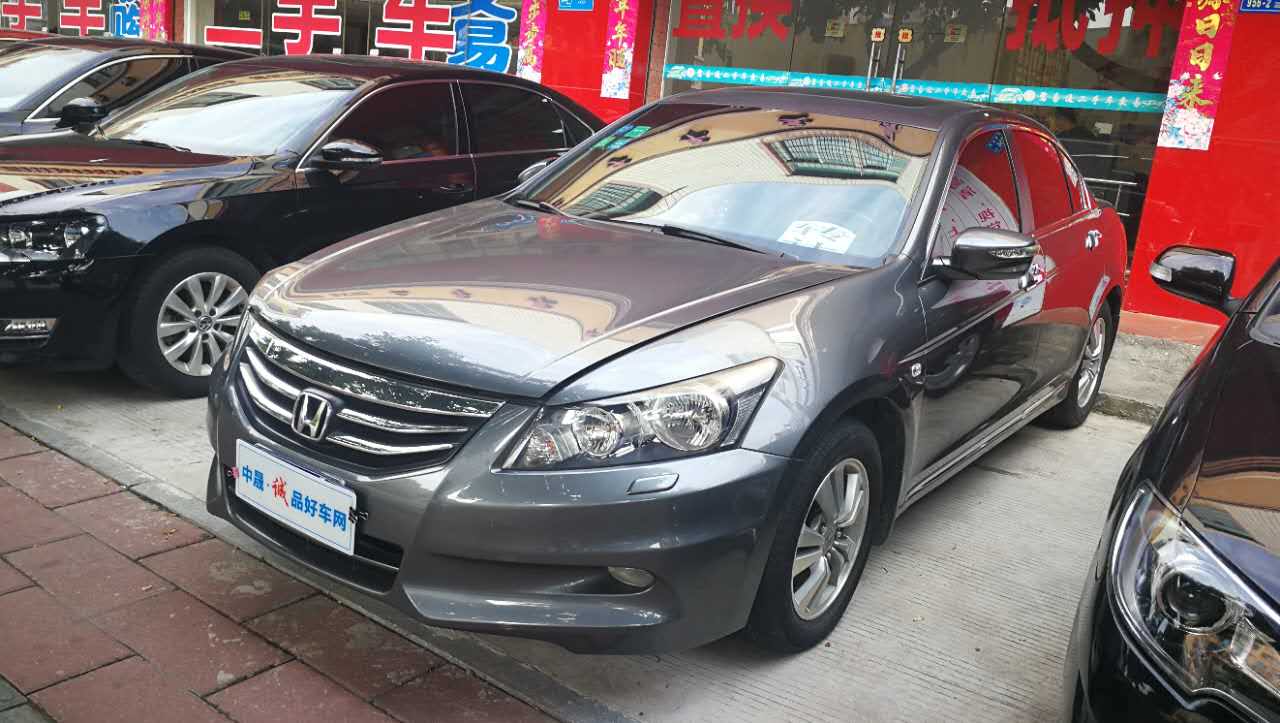 2012款 雅阁 2.0L EX Navi