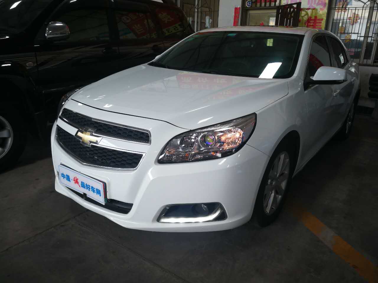 2013款 迈锐宝 2.0L 手自一体 舒适版