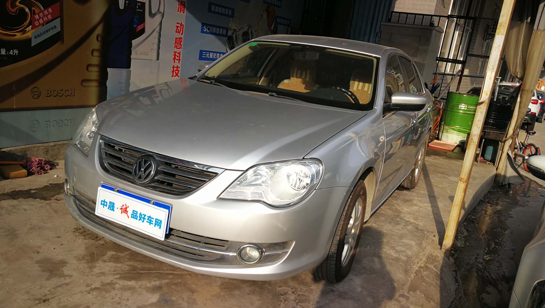 2008款 宝来 1.6L 手动舒适型